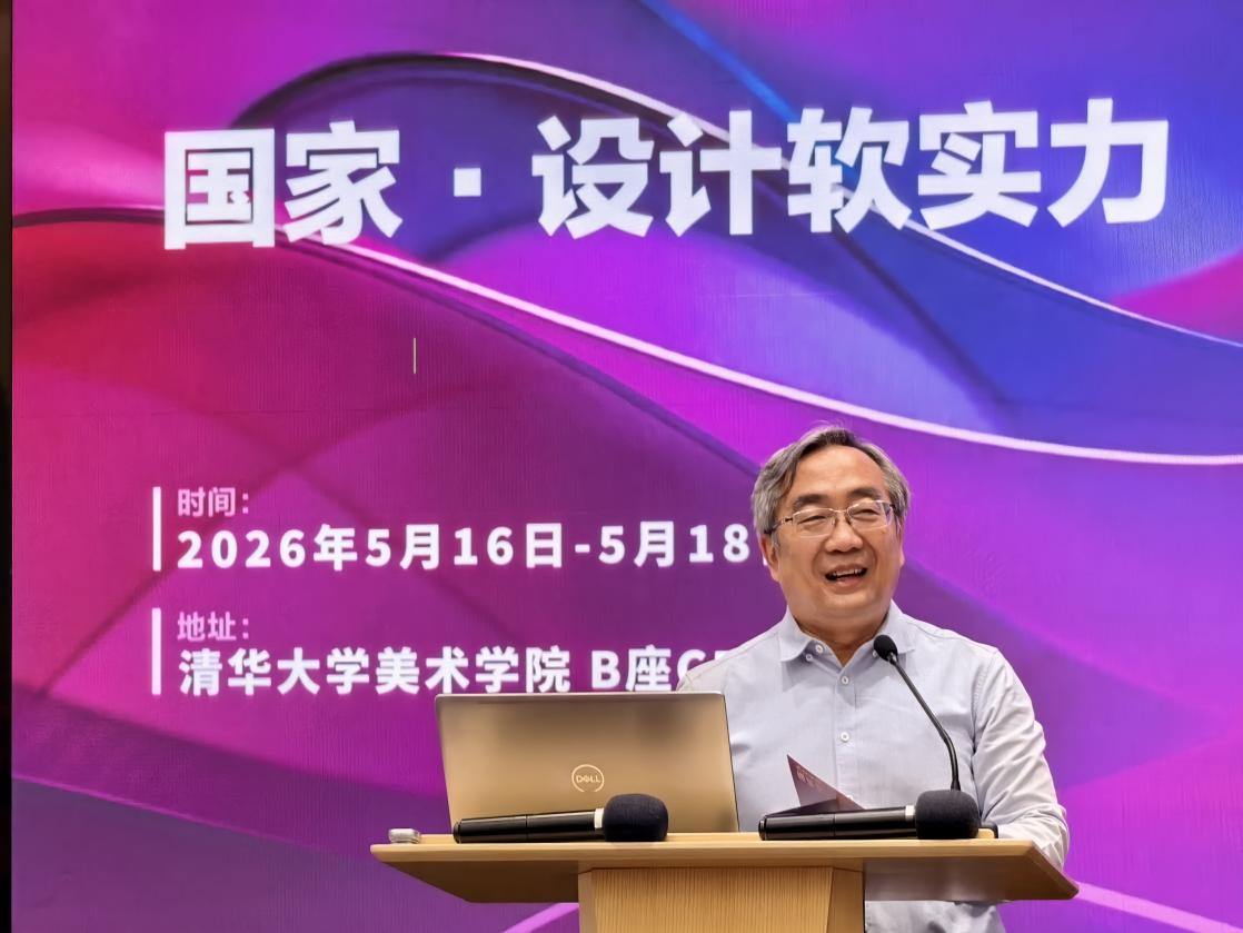 C13C5